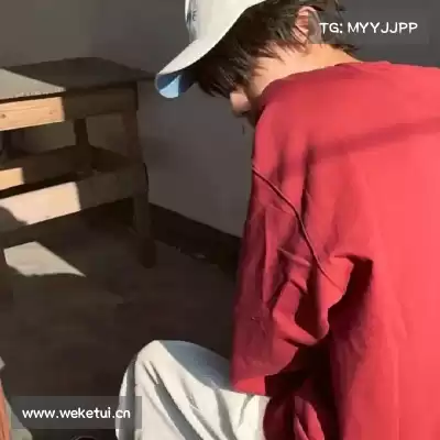 丁震